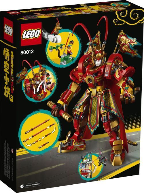 Set 80012
