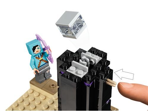Set 21151