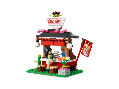 Set 41701