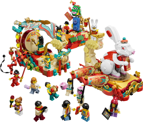 Set 80111
