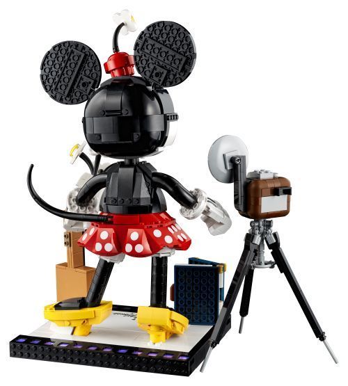 Set 43179