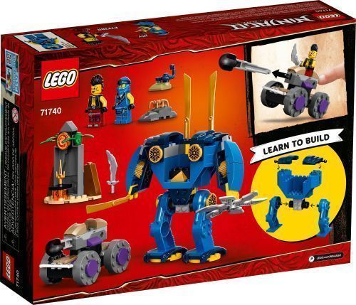Set 71740
