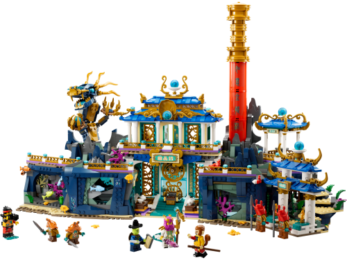 Set 80049