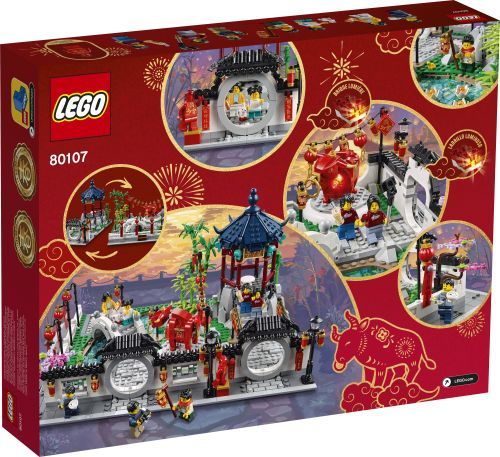 Set 80107
