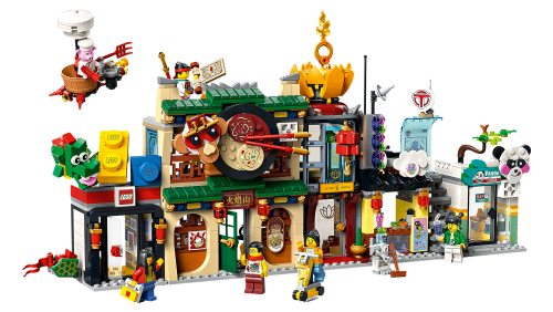 Set 80036