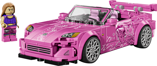 Set 77241