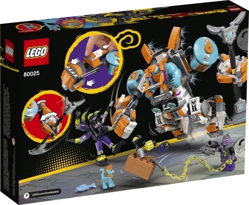 Set 80025