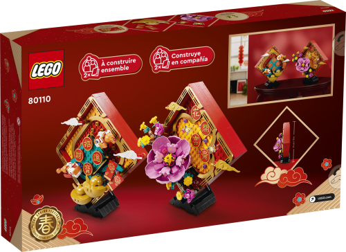 Set 80110