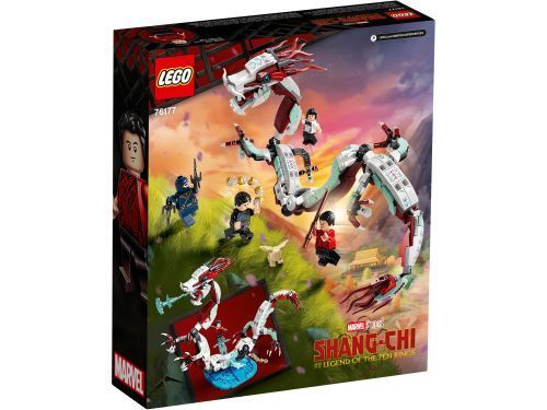 Set 76177