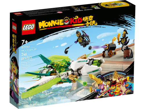 Set 80041
