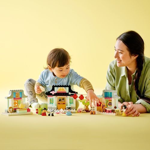 Set 10411