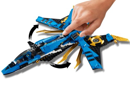 Set 70668