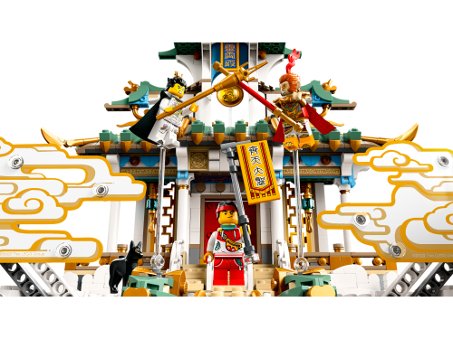 Set 80039