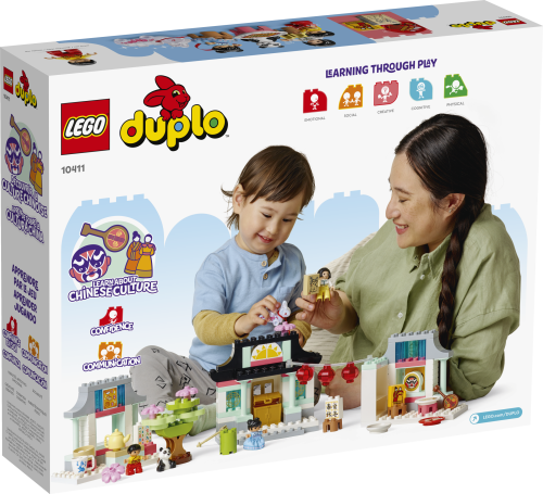 Set 10411