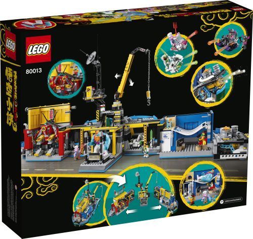 Set 80013
