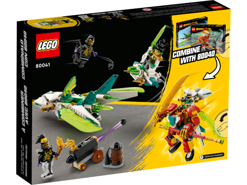 Set 80041