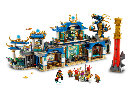 Set 80049