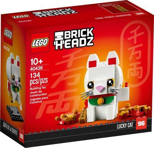 Set 40436