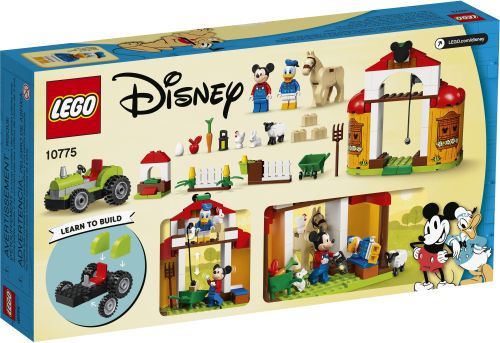 Set 10775