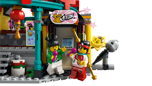 Set 80036