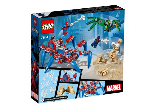 Set 76114