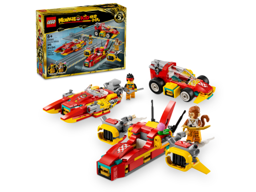 Set 80050