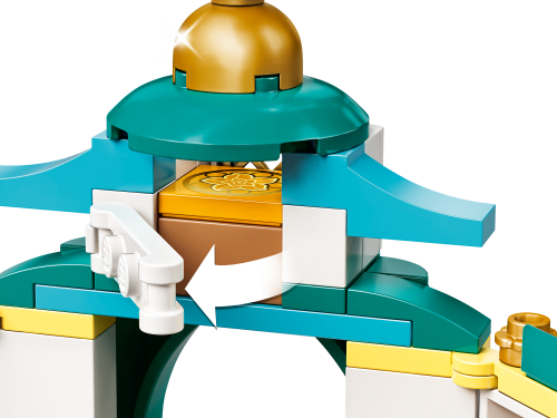 Set 43184