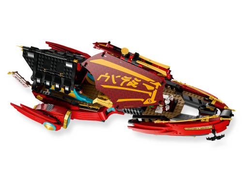 Set 71797