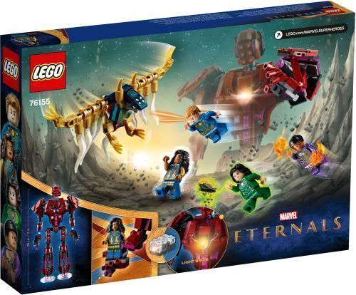 Set 76155