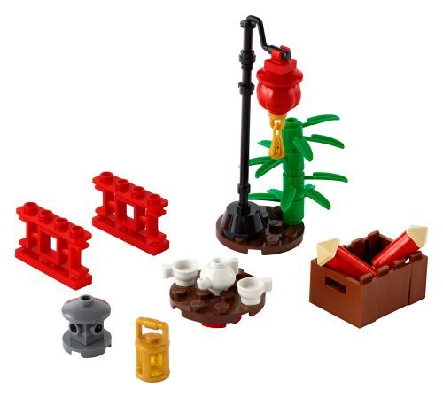 Set 40464