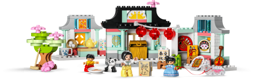 Set 10411