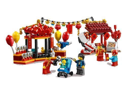 Set 80105