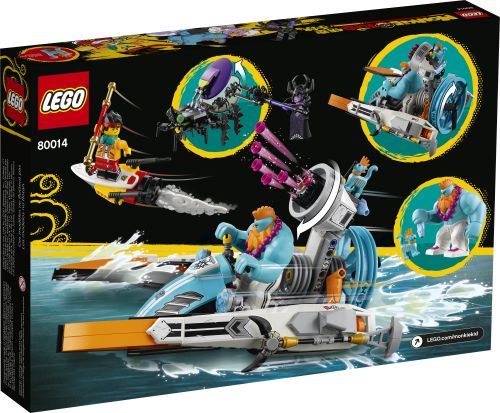 Set 80014