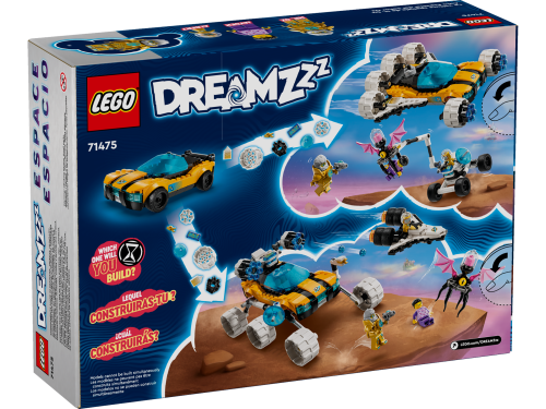 Set 71475