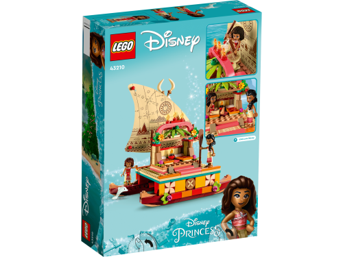 Set 43210