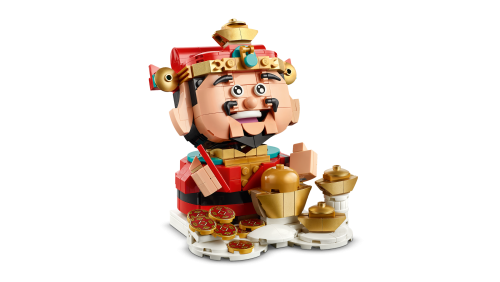 Set 40864