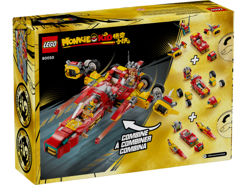 Set 80050