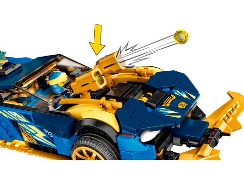 Set 71776