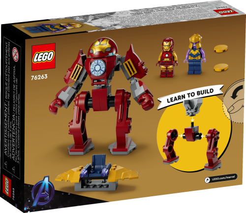 Set 76263
