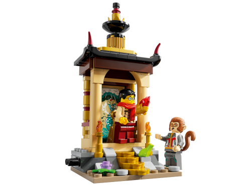 Set 80056