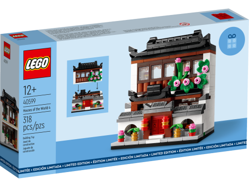 Set 40599