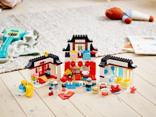 Set 10943
