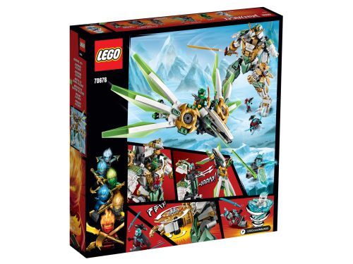Set 70676
