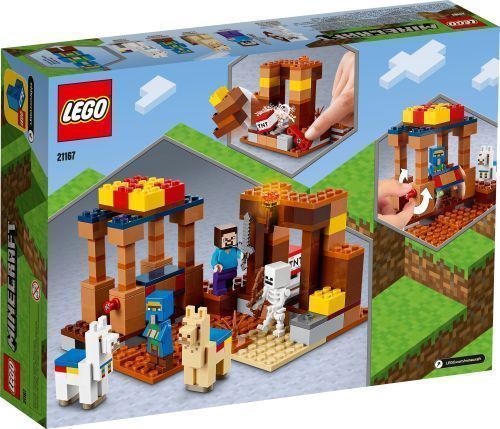 Set 21167
