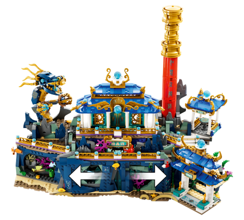 Set 80049