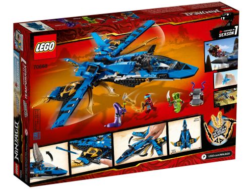 Set 70668