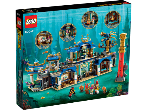 Set 80049
