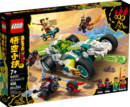 Set 80031