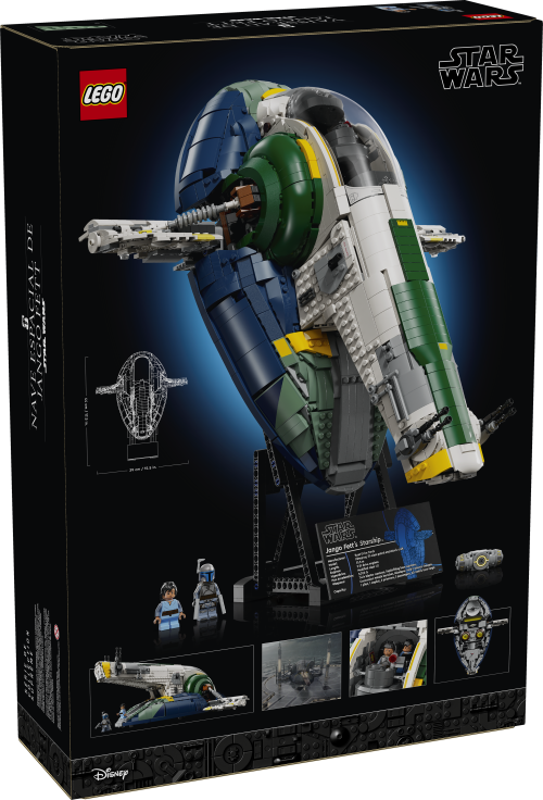 Set 75409