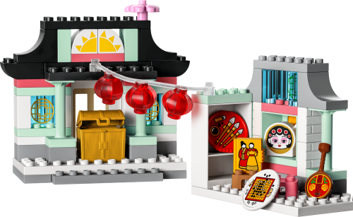 Set 10411